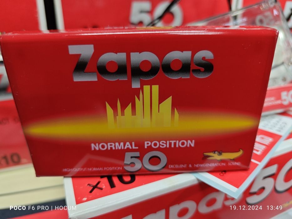 Аудиокассеты Zapas 50 . Новые . Цена 40ооо сум