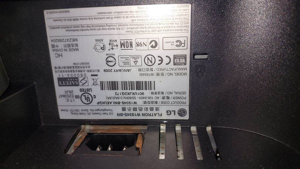 Мониторы на запчасти