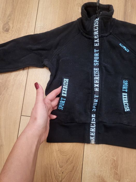 Анцунг CMP с лека вата