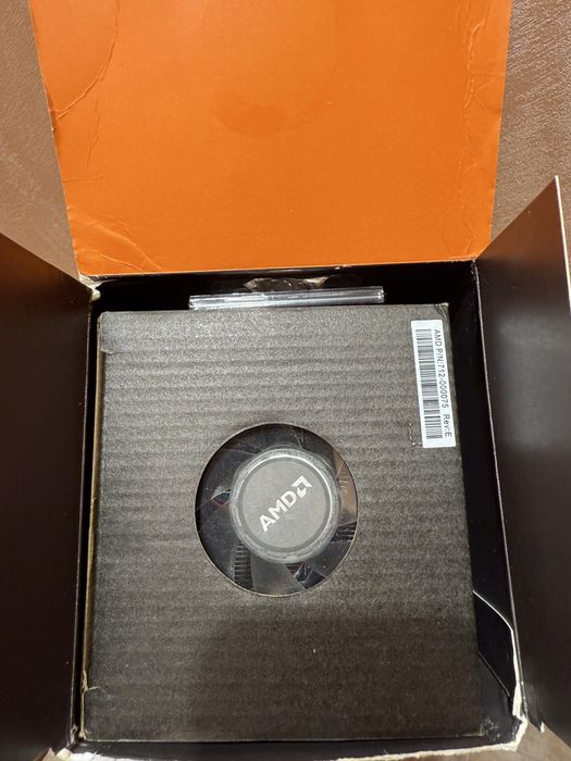 AMD Ryzen 7 7700 BOX с охладител