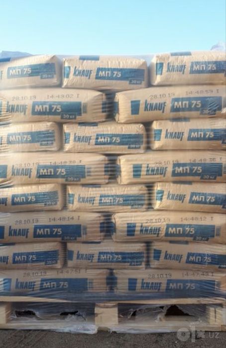 Knauf MP75, машинная штукатурка, gips suvoq, sprey suvoq