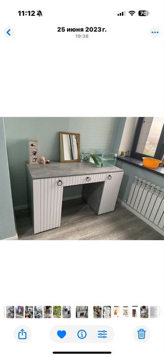 Трюмо/стол с зеркалом