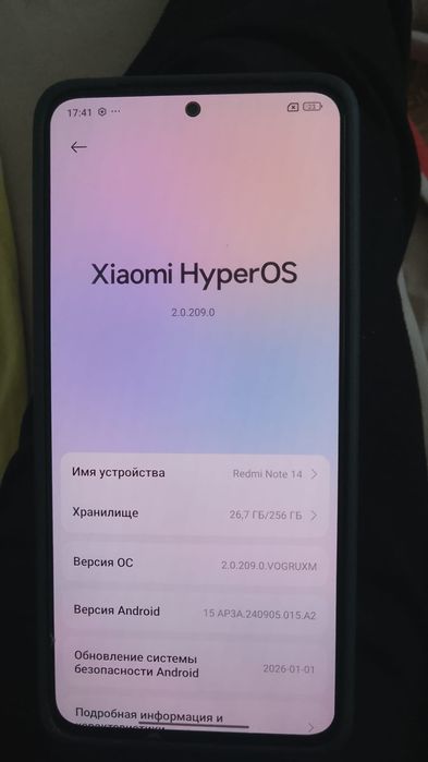 Продам Редми ноут 14