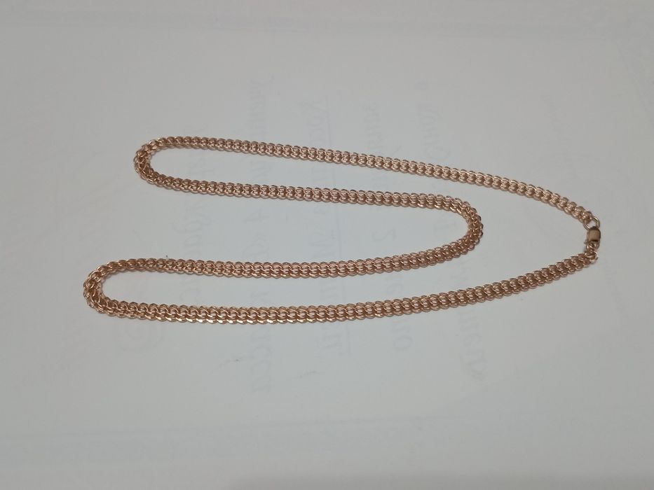 Золотая цепочка .