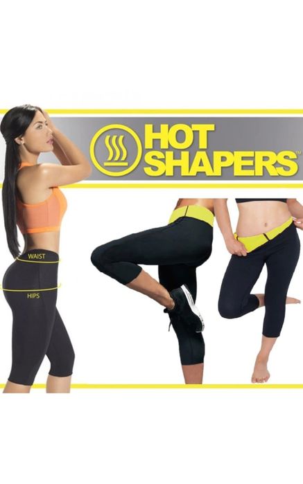 Бермуди за отслабване HOT SHAPERS