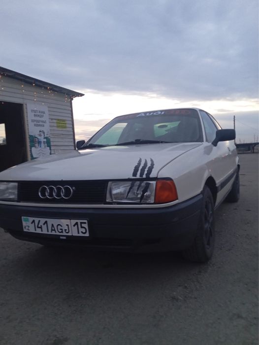 Продам Машину Ауди 80