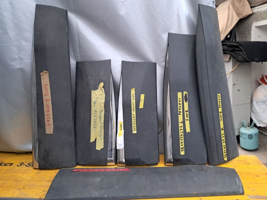 Лайсна врата пежо 3008/5008 Peugeot 3008 /5008