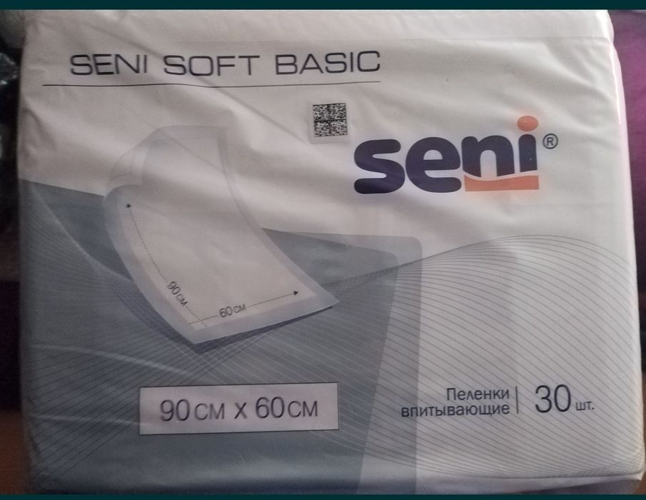Пеленки впитывающие одноразовые