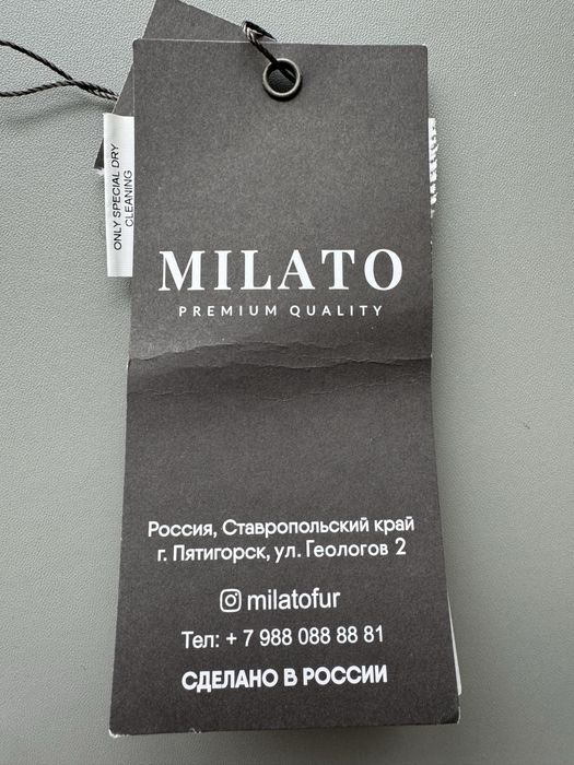 Продам шубу женскую