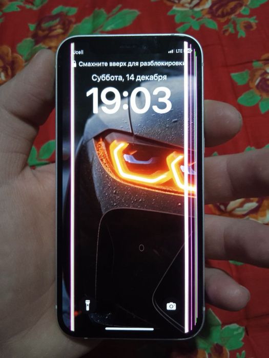 Iphone 12 mini 128gb