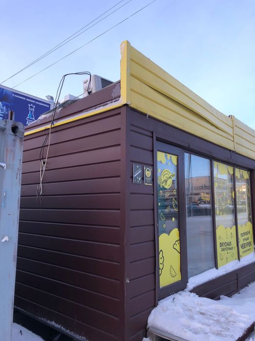 Продам готовый бизнес