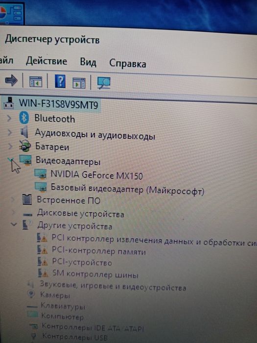 Продается Acer ноутбук