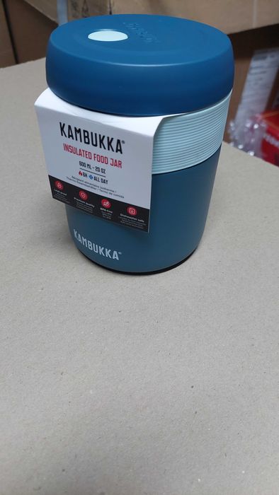 Термо-кутия за храна Kambukka Bora, 600 ml