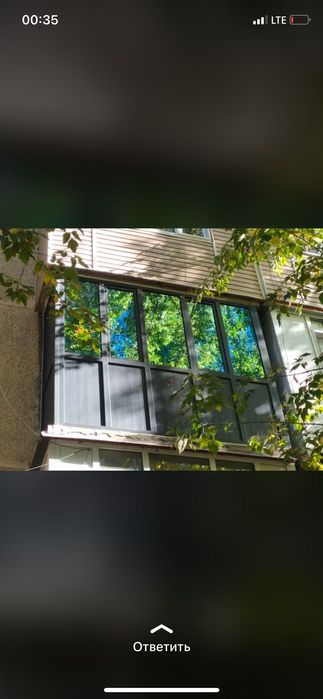 Пластиковые окна двери балконы