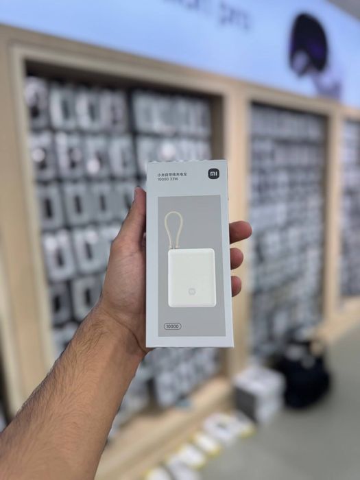 Xiaomi Power Bank 10000mAh 33W