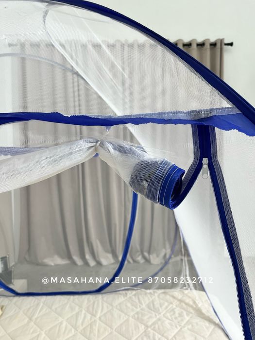 Масахана Масахана шымкент Масахана