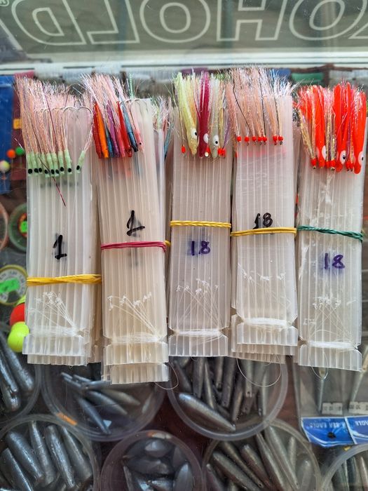 Чепарета за сафрид и чернокоп