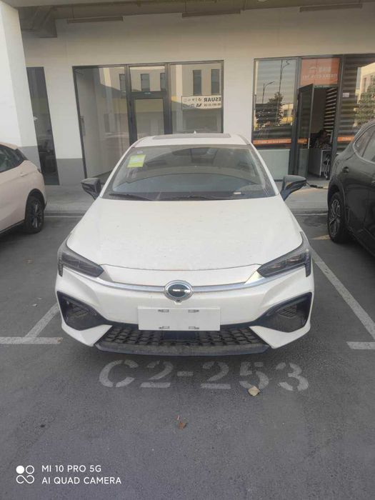 AION S —kelajakka zarb bering! KELAJAKKA ZARB BERING!