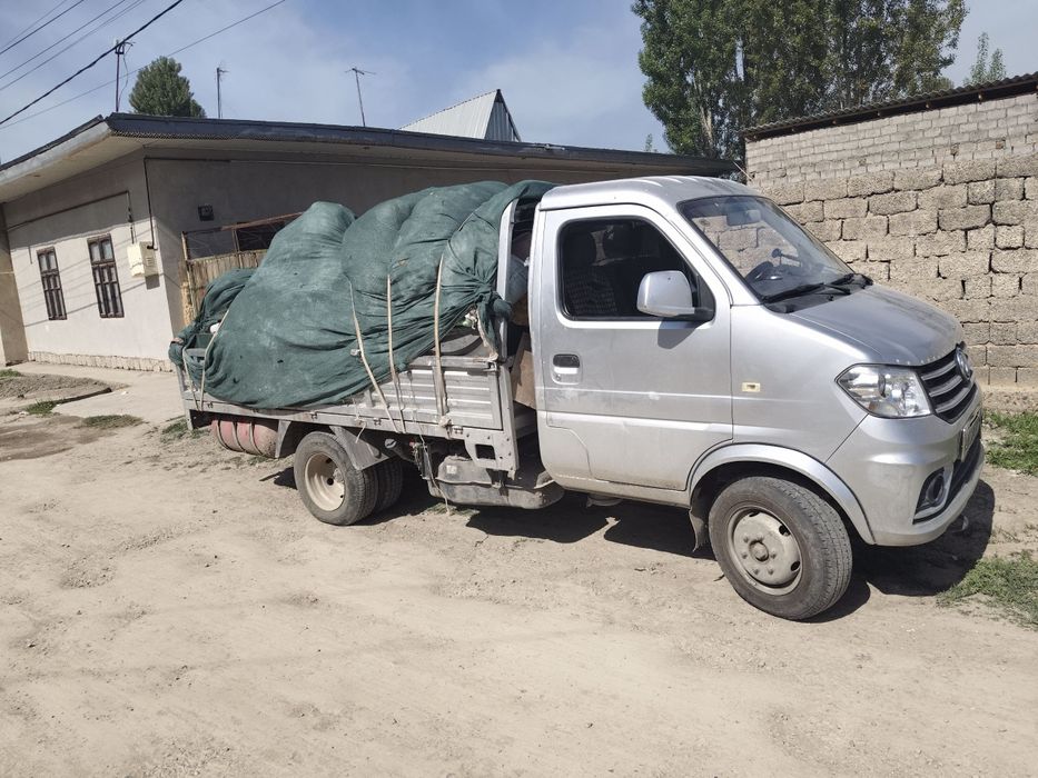 Вывоз мусир stroy musir