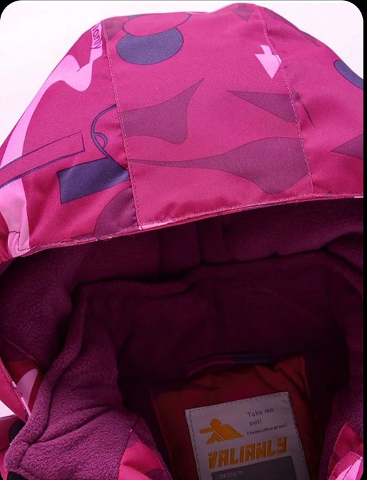 Продам детский зимний костюм