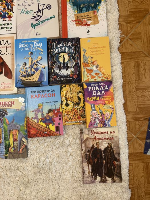 Детски книги в отлично състояние