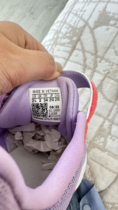 Детские кроссовки Adidas