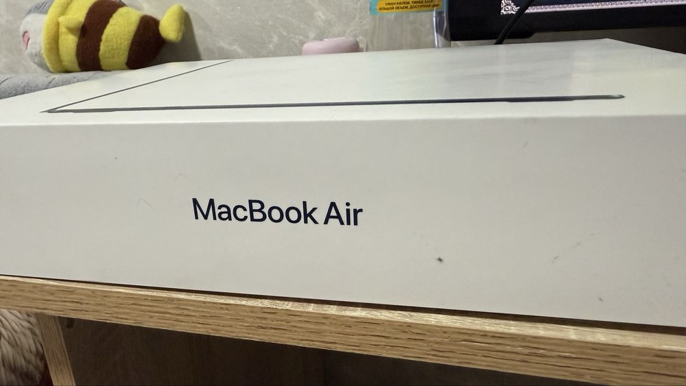 MacBook Air 13.6