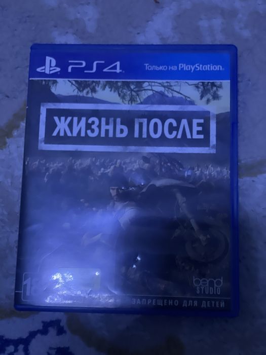 Продаю срочно нужно денги