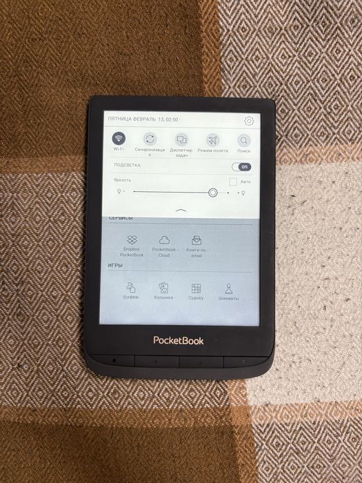 Электронная книга PocketBook