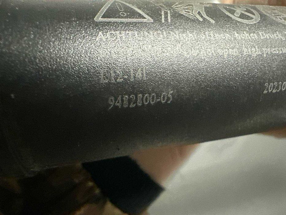 Set amortizoare electrice haion NOI 0KM 9482800 51249482800 Bmw X5 G05