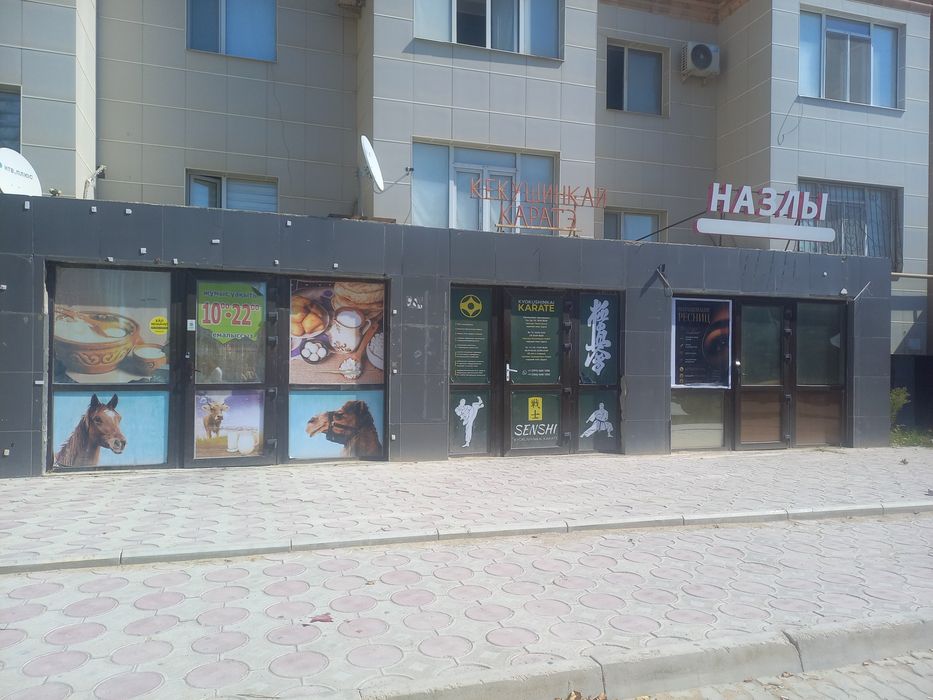 Продаётся нежилое помещение 32в мкр