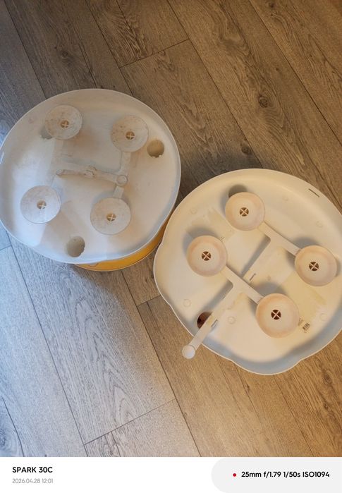 Стульчик для купания