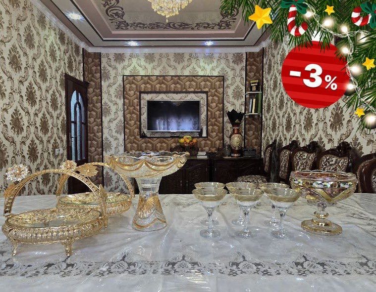 Центр 4х комнатная квартира 96 м2, Посольство Российской Федерации