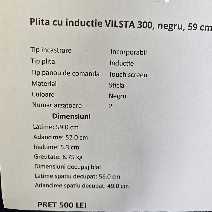 Amanet F28: Plită VILSTA 300 (P)