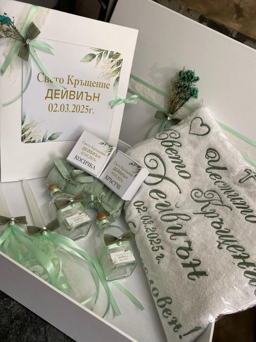 Църковен комплект