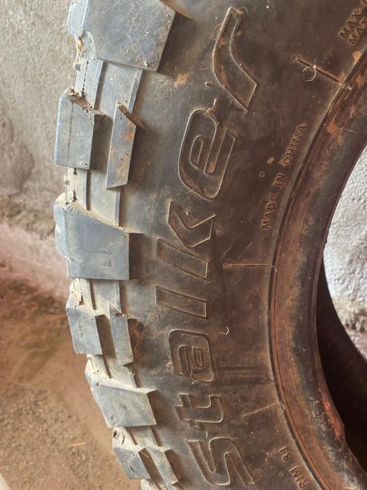 Покрышки 260/70 R17