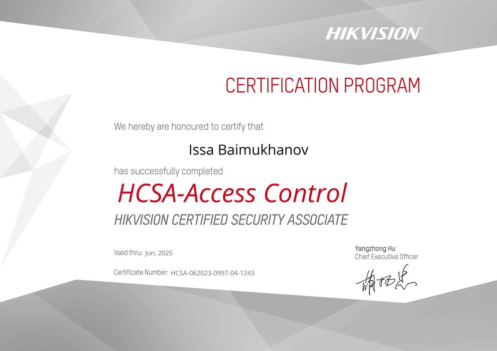 Домофон установка видеодомофон монтаж