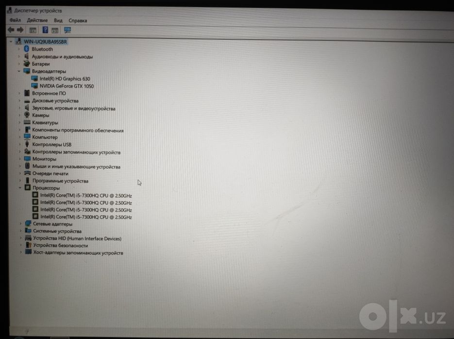 Ноутбук LEGION Y520 i5