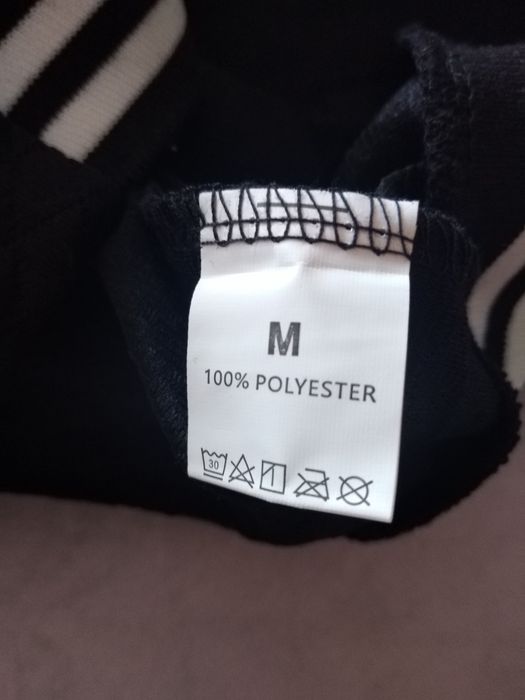 Дамски спортно тънко яке