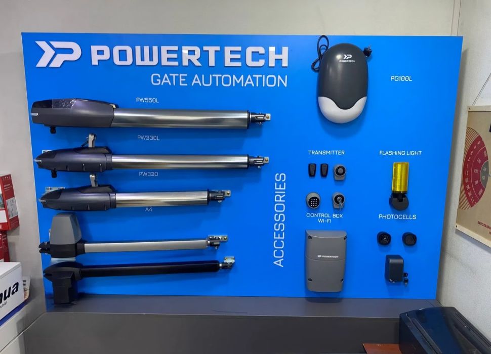 Автоматика для роспных Ворот. Powertech