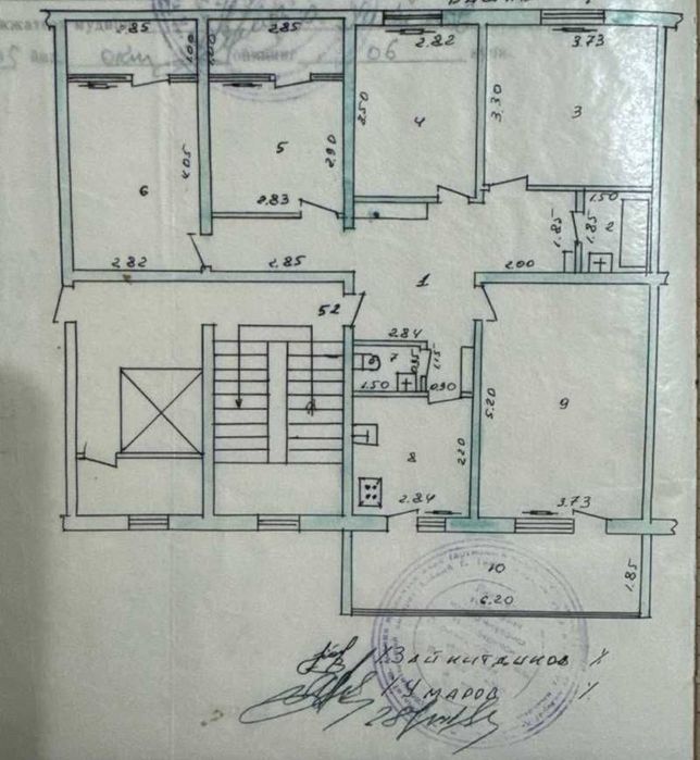Продаётся квартира 5/8/9 Яккасарайский р-н массив Бшлик