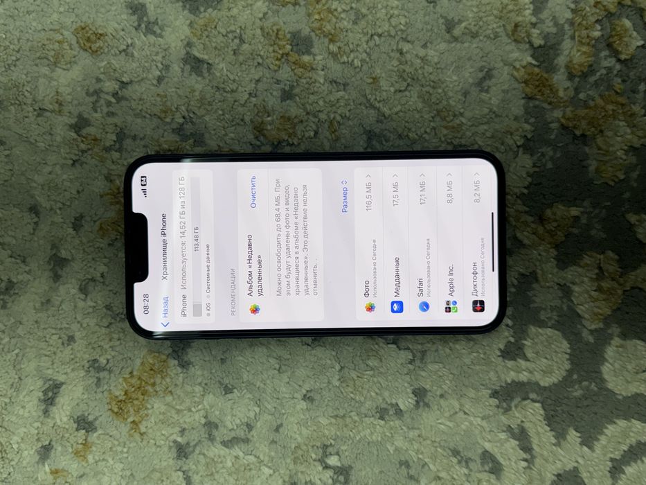 Iphone 14 / айфон 14