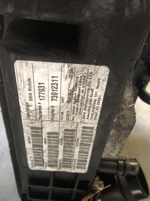 Радиатори/ перка БМВ Х3, Ф25 2.0д, 184кс (radiator bmw x3, F25)