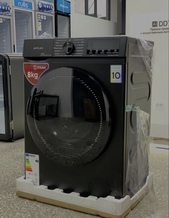 Стиральная машина ZIFFLER 7/8KG Inverter Гарантия 3года Доставка бонус