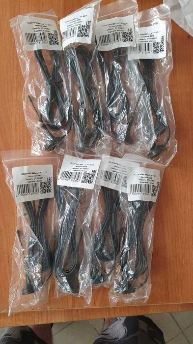 Продам антенны Орбита ОТ-GSM31