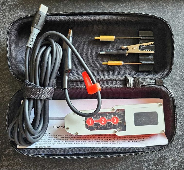 Тестер напряжения, контролька для автоэлектрика AVM Light+ URMAX