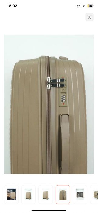 Продам новые чемоданы