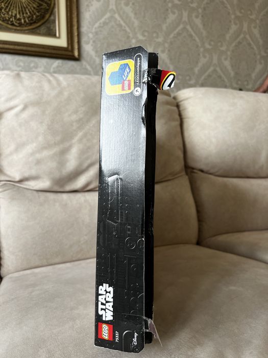 Lego Star Wars AT-TE Walker