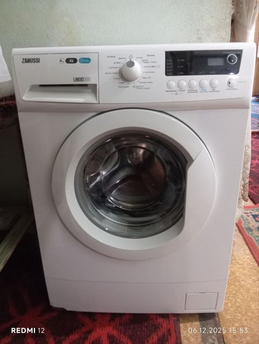 Стиральные машины