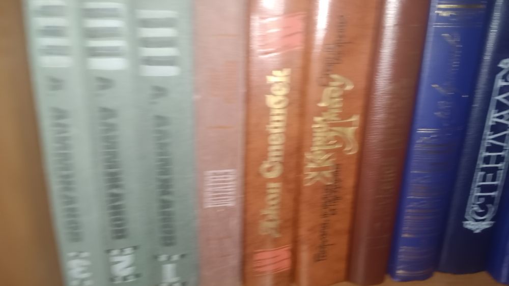 Продам книги разные